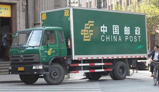 【解決】ChinaPost（中国郵政）の最も確実な追跡方法