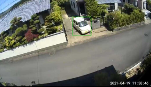 【動画】ご近所さんの車が猛スピードで激突してくる家が話題に